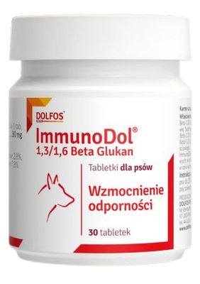 Імунодол Immunodol Dolfos антиоксидант імуностимулятор для собак, 30 таблеток 1177 фото