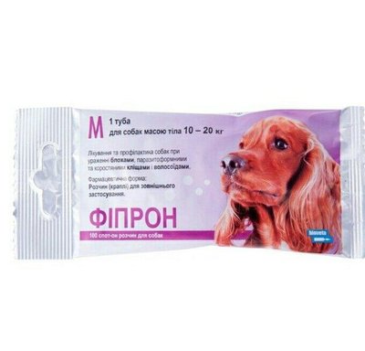 Фіпрон M для собак вагою 10 - 20 кг FIPRON М краплі від бліх і кліщів, 1 піпетка 1127 фото