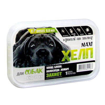 Максі Хелп краплі від бліх, отодектозу, корости для собак понад 40 кг, 4 піпетки 4879 фото