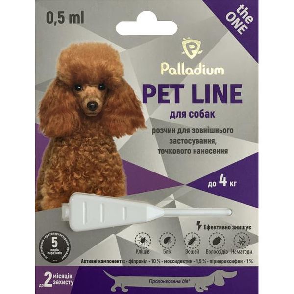 Пет Лайн Pet Line the one Palladium капли от блох, клещей и глистов для собак весом до 4 кг, 1 пипетка 1330 фото