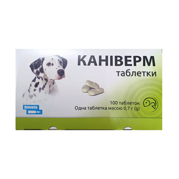 Каниверм Caniverm таблетки от глистов для кошек и собак весом от 2 до 10 кг, 1 таблетка х 0.7 гр 845 фото