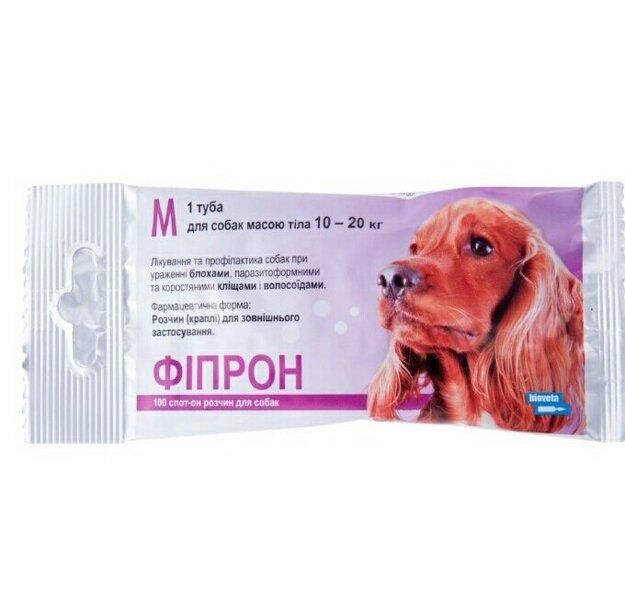 Фипрон M для собак весом 10 - 20 кг FIPRON М капли от блох и клещей, 1 пипетка 1127 фото