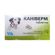 Каниверм Caniverm таблетки от глистов для кошек и собак весом от 2 до 10 кг, 1 таблетка х 0.7 гр 845 фото 2