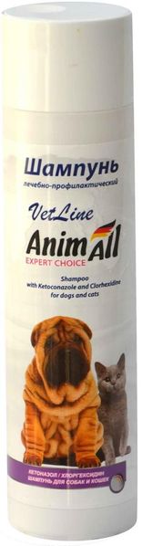 Анимал AnimAll VetLine шампунь с хлоргексидином и кетоконазолом для собак и кошек, 250 мл 3854 фото