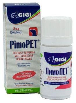 Пимопет 5 мг Pimopet Gigi поддержка при сердечной недостаточности у собак, 100 таблеток 32 фото