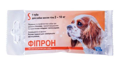 Фіпрон S для собак вагою 2 - 10 кг FIPRON краплі від бліх і кліщів, 1 піпетка 1126 фото