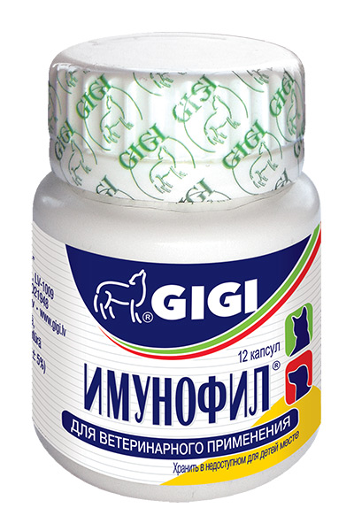Імунофіл Gigi Imunofil для зміцнення імунітету у собак і кішок, 12 капсул 4910 фото