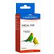Вітамінна добавка Francodex Special Foie для підтримки здоров'я печінки у птахів, 15 мл 7153 фото 1