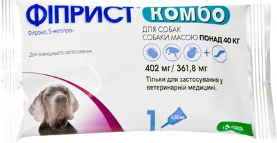 Фіприст Комбо краплі від бліх, кліщів волосоїдів для собак вагою більше 40 кг, 1 піпетка 743 фото
