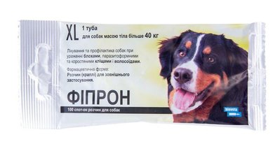 Фіпрон XL для собак вагою 40 - 60 кг FIPRON XL краплі від бліх і кліщів, 1 піпетка 1128 фото