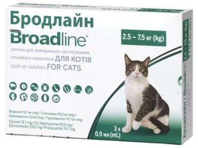 Бродлайн Broadline краплі на холку від глистів бліх та кліщів для кішок вагою від 2,5 до 7.5 кг,, 3 піпетки 912 фото