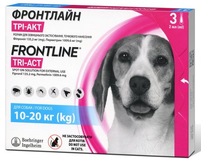 Фронтлайн Трі-Акт для собак 10 - 20 кг Frontline Tri-Аct краплі від кліщів, бліх та комарів, 3 піпетки 920 фото