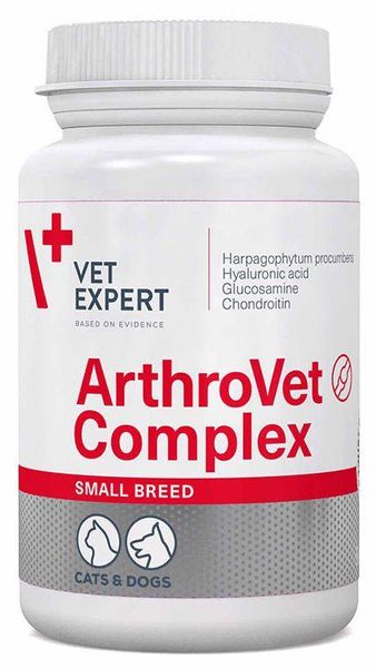 Артровет Комплекс ArthroVet Complex Small Breed/Cat VetExpert для суставов собак кошек мелких пород, 60 капсул 1057 фото