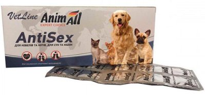 Анімал Антисекс AnimAll VetLine AntiSex контрацептив для собак і кішок, 10 таблеток 3857 фото