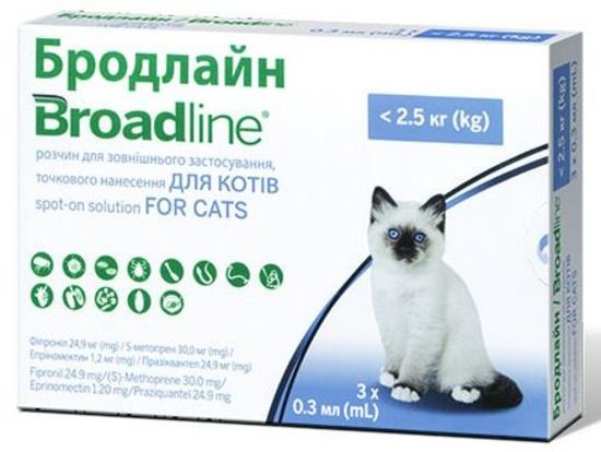 Бродлайн Broadline капли на холку от глистов блох и клещей для кошек весом до 2.5 кг, 3 пипетки 911 фото