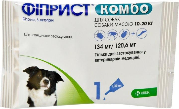 Фиприст Комбо капли от блох клещей власоедов для собак весом от 10 до 20 кг, 1 пипетка 266 фото
