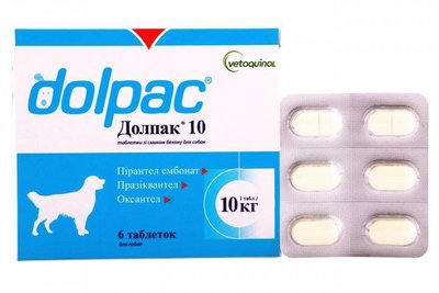 Долпак-10 Dolpac-10 таблетки від глистів для собак, 6 таблеток 279 фото
