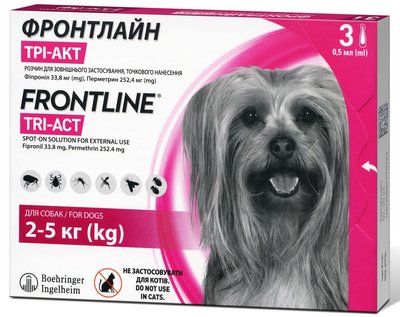Фронтлайн Трі-Акт для собак 2 - 5 кг Frontline Tri-Аct краплі від кліщів, бліх та комарів, 3 піпетки 919 фото