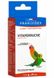 Вітаміни та мікроелементи Francodex Vitaperruche для папуг, 2 пляшки (15 мл + 18 гр) 7156 фото 1
