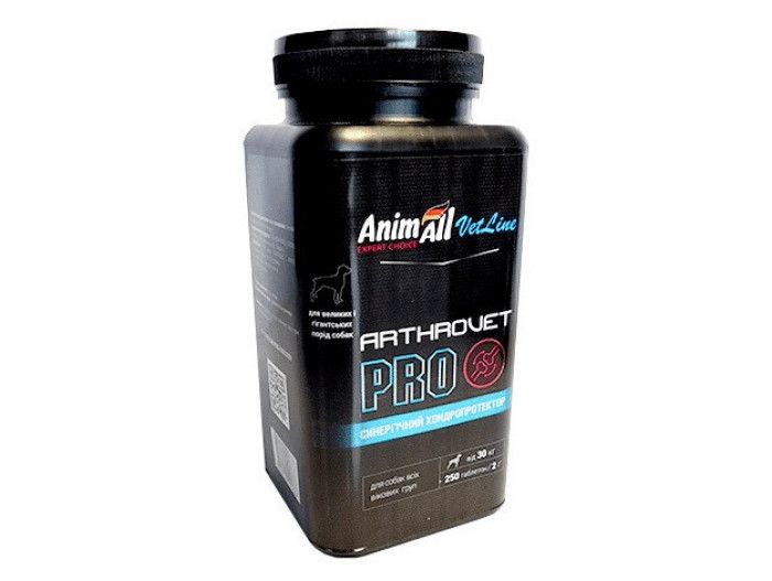 Артровет Про AnimAll Artrhovet Pro хондропротектор для великих та гігантських собак, 250 таблеток по 2 гр 4861 фото