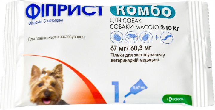 Фиприст Комбо капли от блох клещей власоедов для собак весом от 2 до 10 кг, 1 пипетка 741 фото