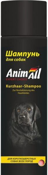 Шампунь AnimAll Kurzhaar Shampoo для короткошерстных собак всех пород, 250 мл 3761 фото