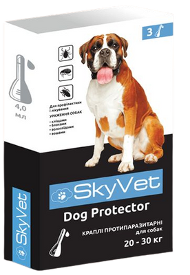 Скайвет SkyVet Dog Protector краплі від бліх та кліщів для собак вагою 20 - 30 кг, 3 піпетки 5094 фото