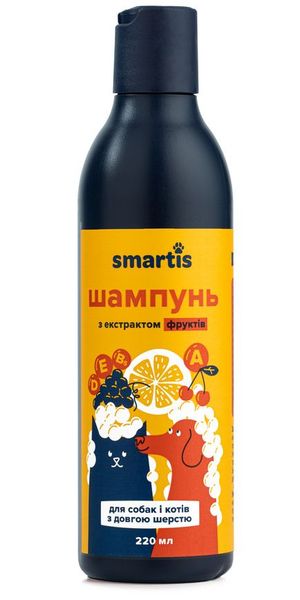 Смартіс Smartis шампунь з екстрактом фруктів для собак і котів з довгою шерстю, 220 мл (5006) 6732 фото