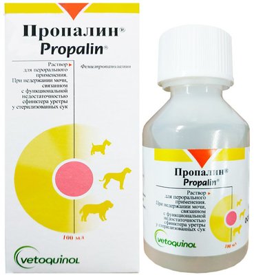 Пропалін Propalin сироп для лікування нетримання сечі в собак, 100 мл 12 фото