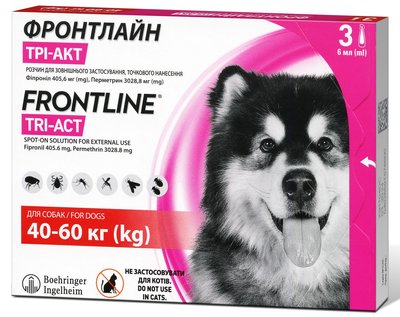 Фронтлайн Трі-Акт для собак 40 - 60 кг Frontline Tri-Аct краплі від кліщів, бліх та комарів, 3 піпетки 921 фото