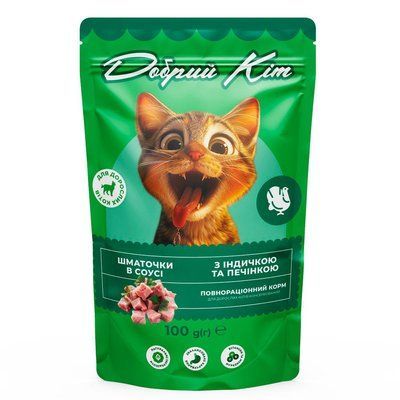 Корм Добрый Кот для взрослых кошек кусочки в соусе с индейкой и печенью, 24 шт по 100 гр П-387 (0,100) фото