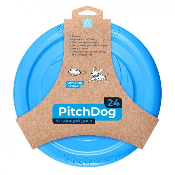 Питч Дог Collar PitchDog игровая тарелка для апортировки собак, диаметр 24 см 5607 фото