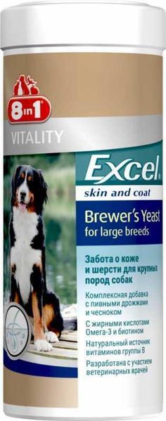 Витамины 8в1  Excel Brewer's Yeast for Large Breed с пивными дрожжами для кожи и шерсти крупных собак, 80 таблеток 881 фото