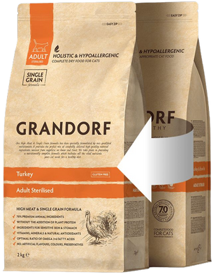 Grandorf Turkey Adult Sterilized Cat індичка та рис, сухий корм для стерилізованих котів, 2 кг (7054) 5908 фото