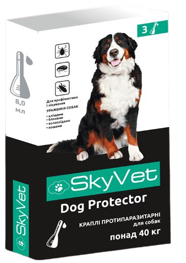 Скайвет SkyVet Dog Protector капли от блох и клещей для собак весом более 40 кг, 3 пипетки 5095 фото