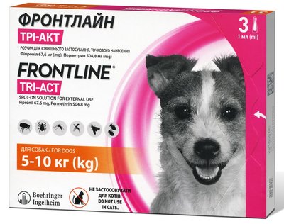 Фронтлайн Трі-Акт для собак 5 - 10 кг Frontline Tri-Аct краплі від кліщів, бліх та комарів, 3 піпетки 954 фото
