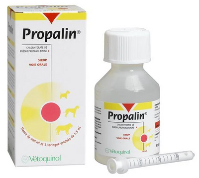 Пропалін Propalin сироп для лікування нетримання сечі у собак, 100 мл 12 фото