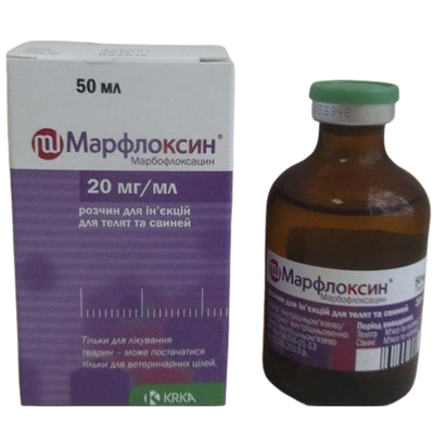 Марфлоксин 2% Marfloxin инъекционный антибиотик для свиней коров, 50 мл 303 фото