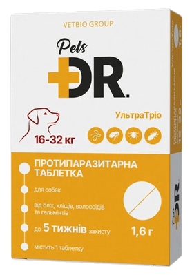 УльтраТріо Доктор Петс Dr.Pets таблетка від глистів, бліх та кліщів для собак вагою від 16 до 32 кг, 1,6 гр 15533 фото