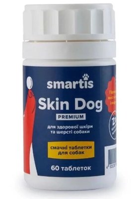 Смартіс Smartis Skin Dog Premium вітамінна добавка з амінокислотами для здоров'я шкіри та шерсті собак, 60 таблеток (980939) 6604 фото