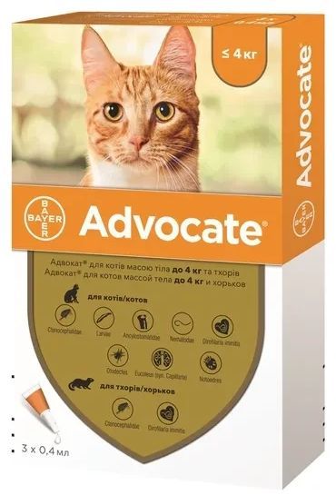 Адвокат для кошек до 4 кг Advocate капли от блох, клещей и глистов, 1 пипетка 706 фото
