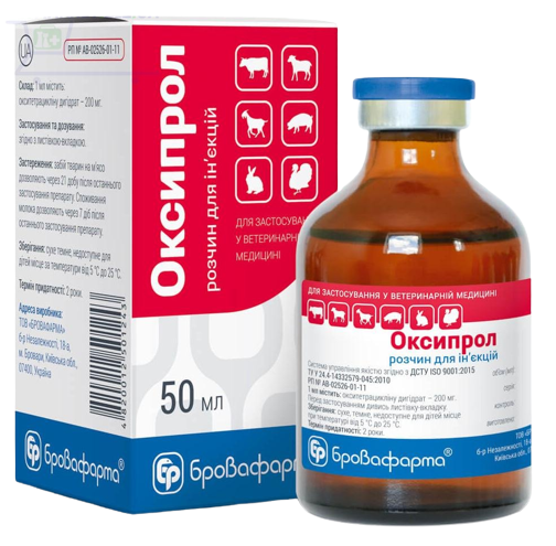 Оксипрол ін'єкційний антибактеріальний препарат, 50 мл, Бровафарма 5828 фото