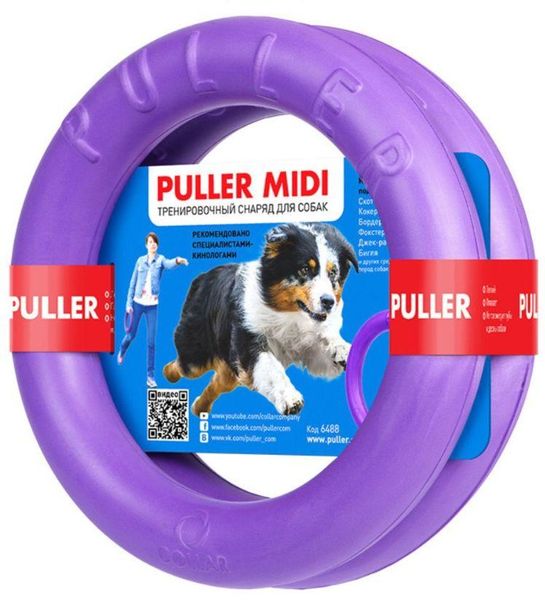 Пуллер Миди Puller Midi тренировочный снаряд для собак крупных пород, внешний диаметр 19,5 cм, толщина 3 см 5243 фото
