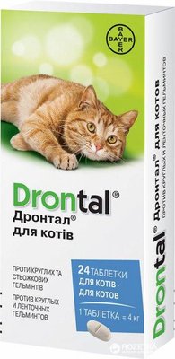Дронтал Drontal для кішок проти глистів, 1 таблетка 664 фото