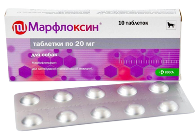 Марфлоксин 20 мг Marfloxin антибактеріальні таблетки для собак і кішок, 10 таблеток 1050 фото