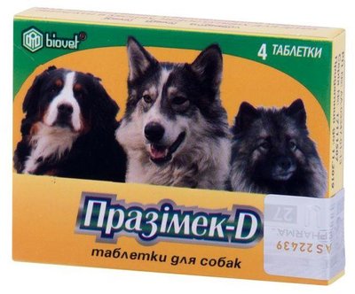 ПразІмек Д Prazimec D для профилактикики арахноэнтомозов і гельмінтозів у собак, 4 таблетки. 1175 фото