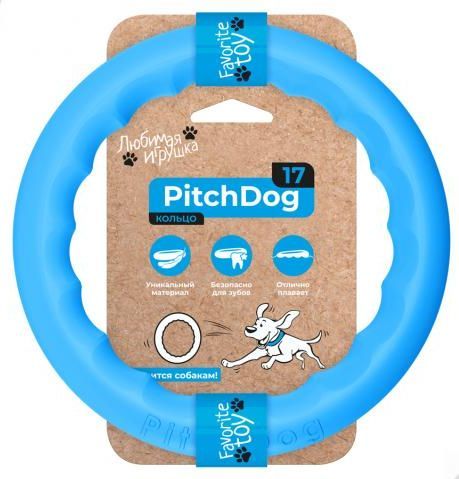 Питч Дог Collar PitchDog игровое кольцо для апортировки собак, диаметр 17 см 5609 фото