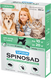 Суперіум Спіносад Superium Spinosad таблетка від бліх, вошей волосоїдів для котів і собак вагою від 10 до 20 кг 4223 фото 1