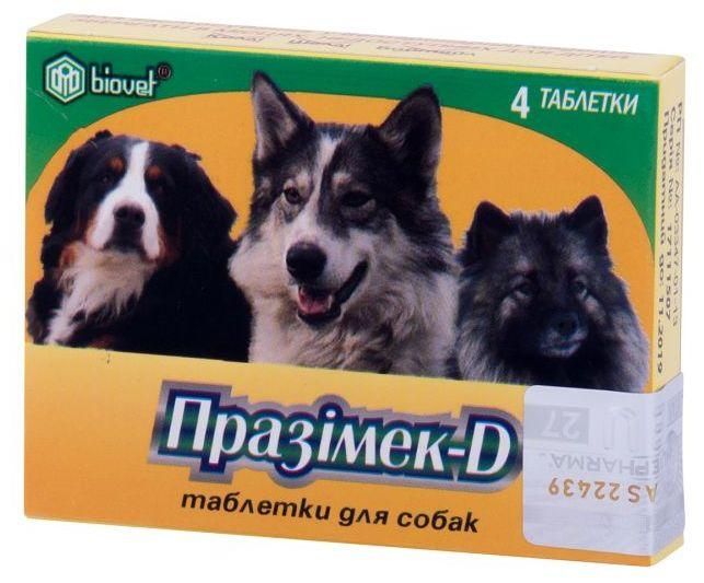Празимек Д Prazimec D для профилактикики арахноэнтомозов и гельминтозов у собак, 4 таблетки. 1175 фото