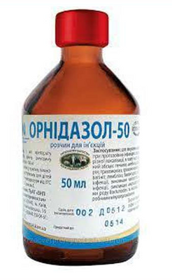 Орнідазол -50 ін'єкційний, для лікування дизентеріі, трихомоніоза, амебіоза, пневмонії у собак, 50 мл 3789 фото